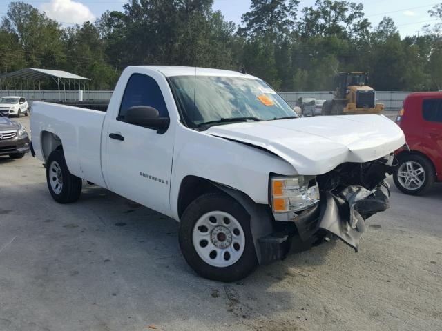 1GCEC14C57Z520286 - 2007 CHEVROLET SILVERADO WHITE photo 1