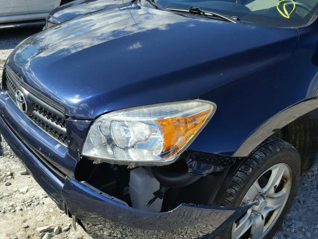 JTMBD33V975087867 - 2007 TOYOTA RAV4 BLUE photo 9