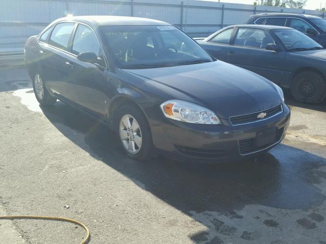 2G1WB58K781282234 - 2008 CHEVROLET IMPALA LS BROWN photo 1