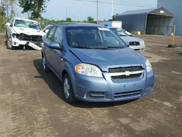 KL1TD55687B047942 - 2007 CHEVROLET AVEO BASE Көк фото 1