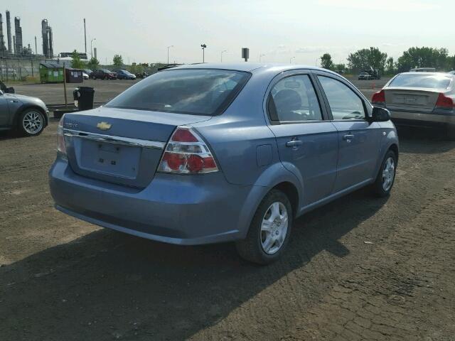 KL1TD55687B047942 - 2007 CHEVROLET AVEO BASE Көк фото 4