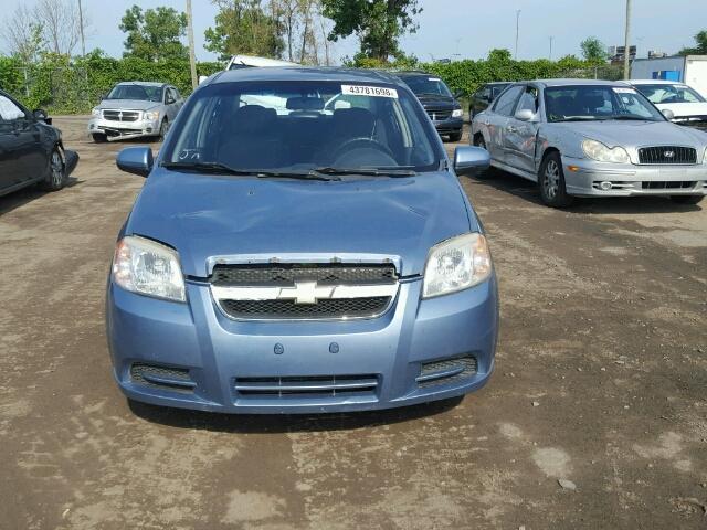 KL1TD55687B047942 - 2007 CHEVROLET AVEO BASE Көк фото 9