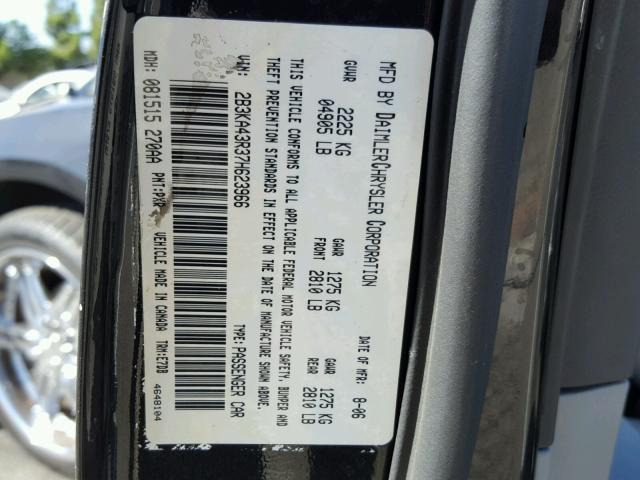 2B3KA43R37H623966 - 2007 DODGE CHARGER SE BLACK photo 10