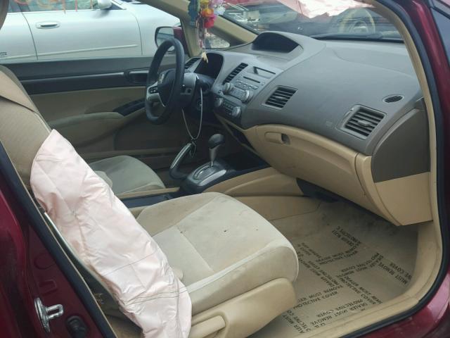 1HGFA16886L140445 - 2006 HONDA CIVIC EX 栗色 照片 5