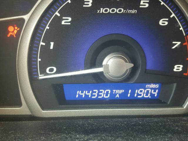 1HGFA16886L140445 - 2006 HONDA CIVIC EX 栗色 照片 8