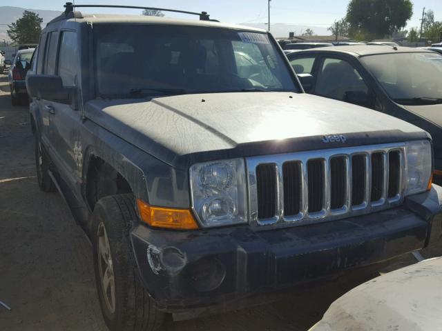 1J8HH48K07C651283 - 2007 JEEP COMMANDER GRAY photo 1