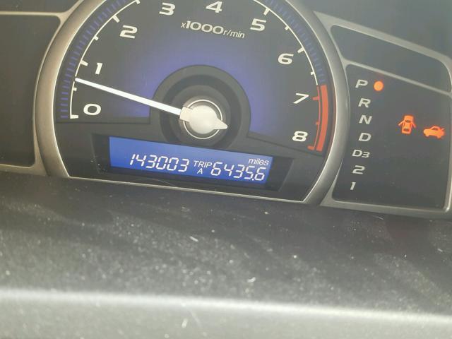 1HGFA16816L041112 - 2006 HONDA CIVIC EX 灰色 照片 8