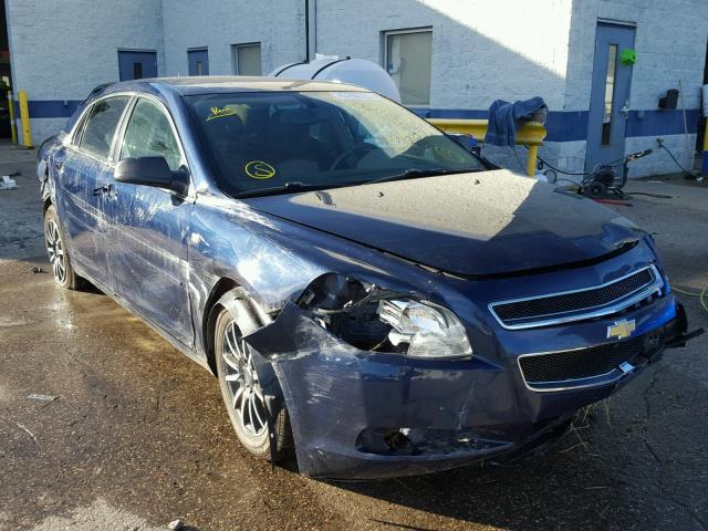 1G1ZG57B28F222080 - 2008 CHEVROLET MALIBU BLUE photo 1