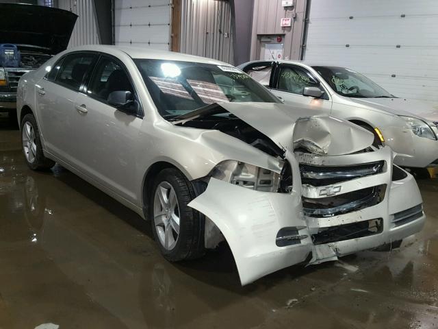 1G1ZA5E08CF220104 - 2012 CHEVROLET MALIBU LS თაფლისფერი ფოტო 1