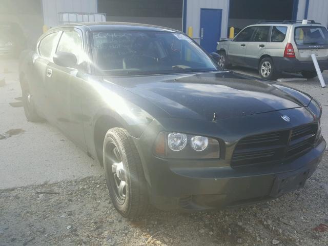 2B3KA43H98H294456 - 2008 DODGE CHARGER GREEN photo 1