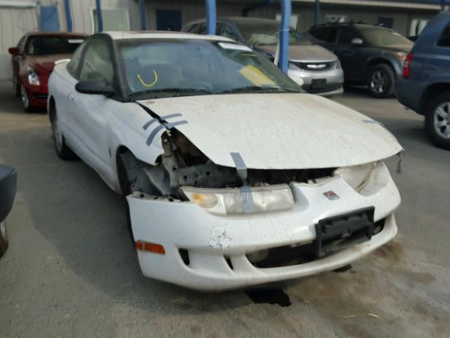 1G8ZH1274WZ120818 - 1998 SATURN SC2 WHITE photo 1
