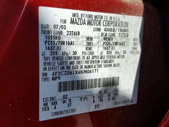 4F2CZ061X4KM06171 - 2004 MAZDA TRIBUTE ES 勃艮第红 照片 10