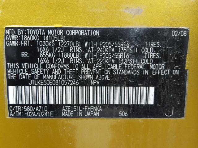 JTLKE50E081057246 - 2008 TOYOTA SCION XB ოქროსფერი ფოტო 10