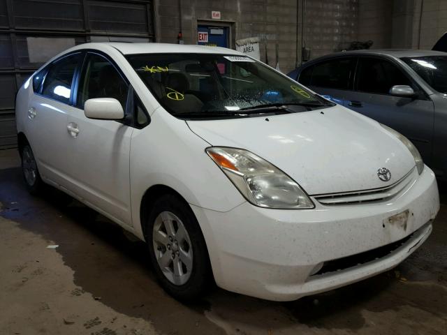 JTDKB20U740088097 - 2004 TOYOTA PRIUS WHITE photo 1