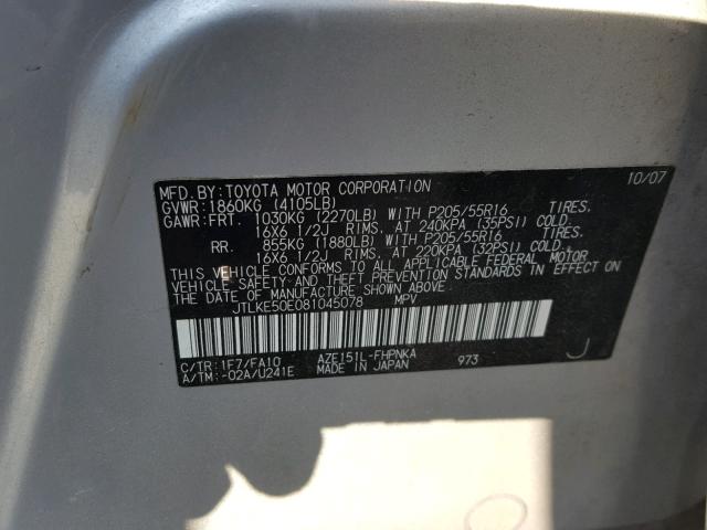 JTLKE50E081045078 - 2008 TOYOTA SCION XB ვერცხლისფერი ფოტო 10