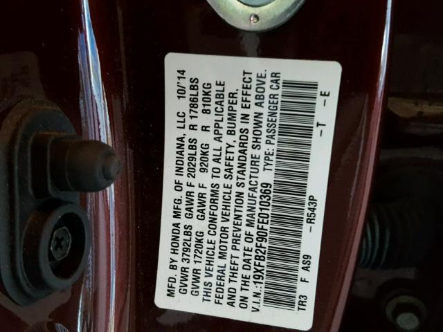 19XFB2F90FE010369 - 2015 HONDA CIVIC EXL 栗色 照片 10