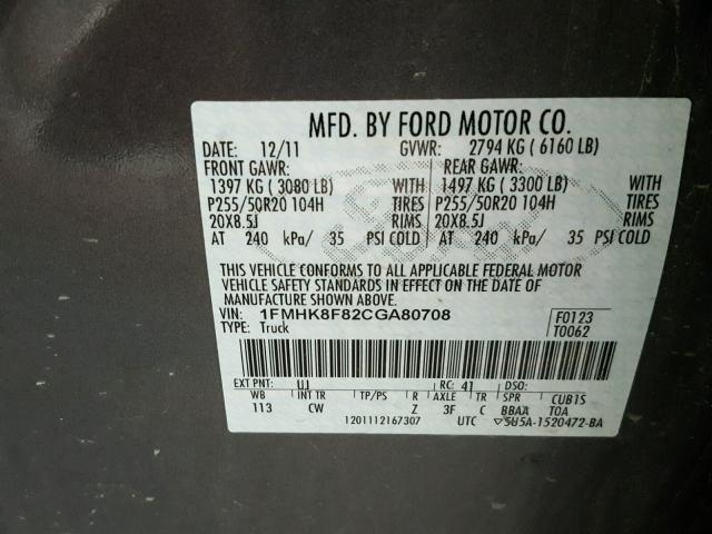 1FMHK8F82CGA80708 - 2012 FORD EXPLORER L GRAY photo 10