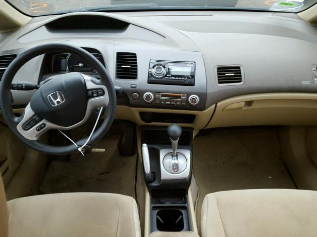 JHMFA36227S032124 - 2007 HONDA CIVIC GRAY photo 9