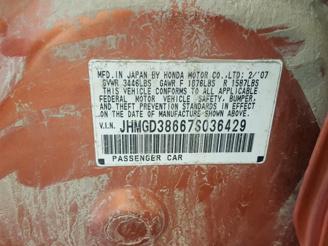 JHMGD38667S036429 - 2007 HONDA FIT S 橙色 照片 10