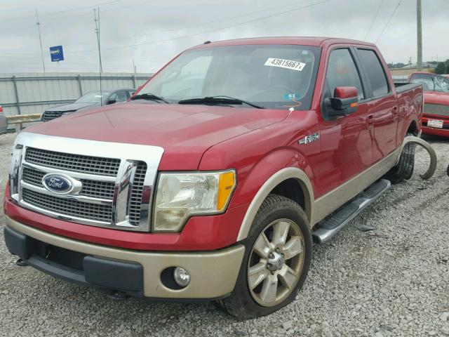 1FTFW1EV9AFD76469 - 2010 FORD F150 MAROON photo 2