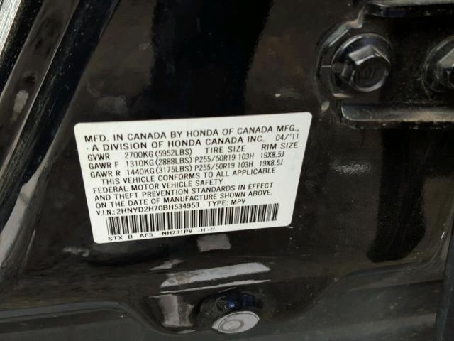 2HNYD2H70BH534953 - 2011 ACURA MDX ADVANC BLACK photo 10