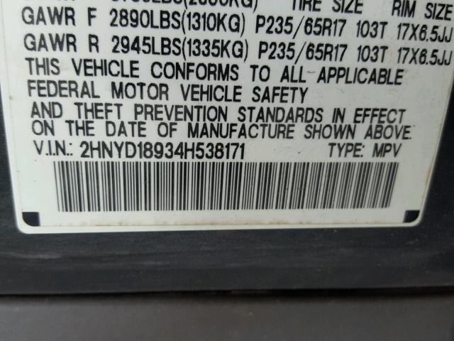 2HNYD18934H538171 - 2004 ACURA MDX TOURIN GRAY photo 10