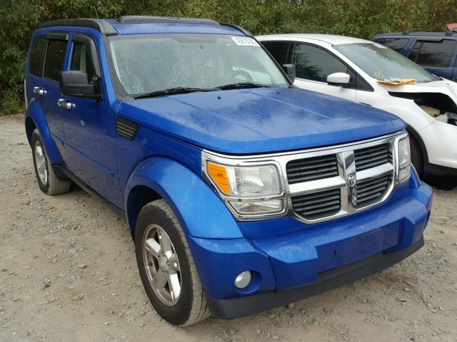 1D8GU28K57W664873 - 2007 DODGE NITRO SXT BLUE photo 1