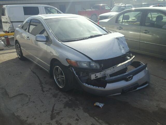 2HGFG11888H532640 - 2008 HONDA CIVIC GRAY photo 1