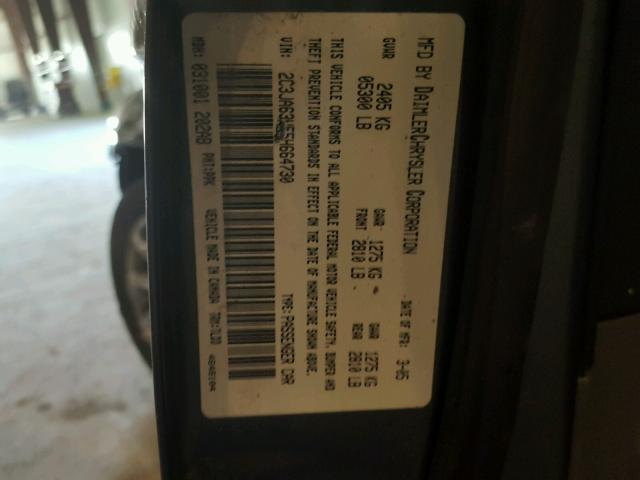 2C3JA63H55H664730 - 2005 CHRYSLER 300C GREEN photo 10