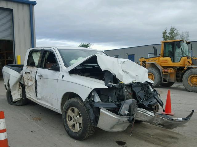 1D7RV1CT8BS597576 - 2011 DODGE RAM 1500 WHITE photo 1