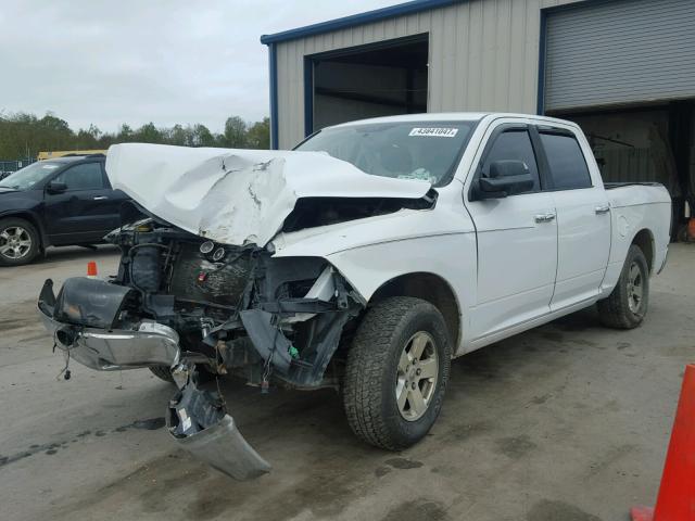 1D7RV1CT8BS597576 - 2011 DODGE RAM 1500 WHITE photo 2