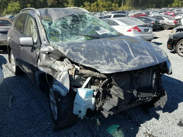 JN8AS58V09W185273 - 2009 NISSAN ROGUE S GRAY photo 1