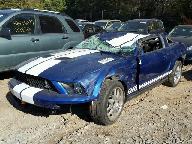 1ZVHT88S885166437 - 2008 FORD MUSTANG SH BLUE photo 2