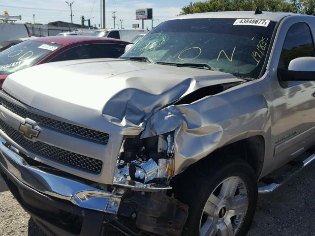 2GCEC13J681191835 - 2008 CHEVROLET SILVERADO TAN photo 7