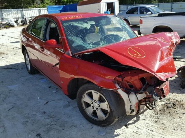 2G1WT55N689160655 - 2008 CHEVROLET IMPALA 红色 照片 1