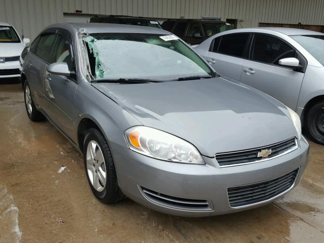 2G1WB58K379182387 - 2007 CHEVROLET IMPALA GRAY photo 1