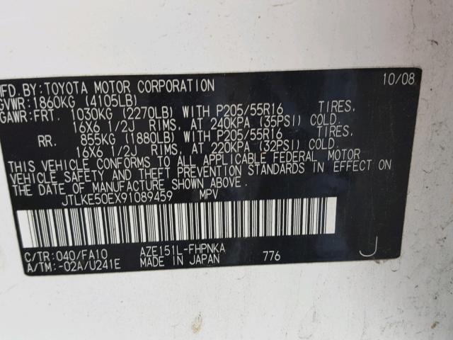 JTLKE50EX91089459 - 2009 TOYOTA SCION XB Ақ фото 10