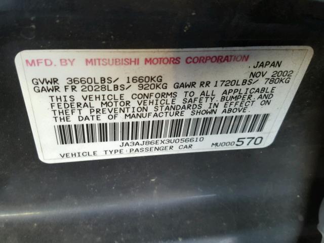 JA3AJ86EX3U056610 - 2003 MITSUBISHI LANCER GRAY photo 10