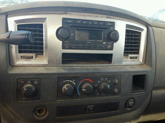 3D7KS28A07G818075 - 2007 DODGE RAM 2500 S მუქწითელი ფოტო 9