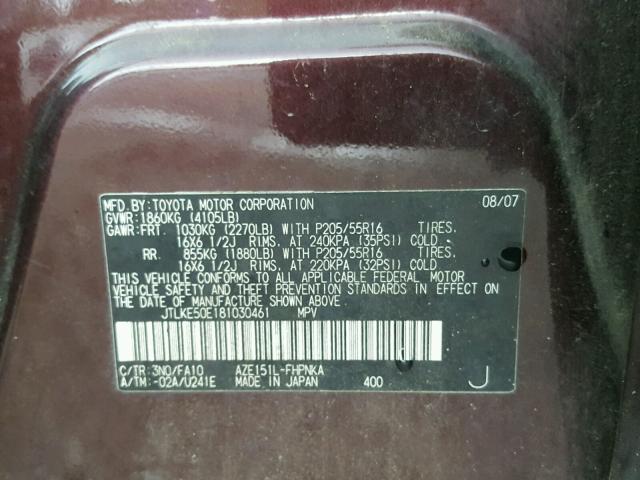 JTLKE50E181030461 - 2008 TOYOTA SCION XB MAROON photo 10