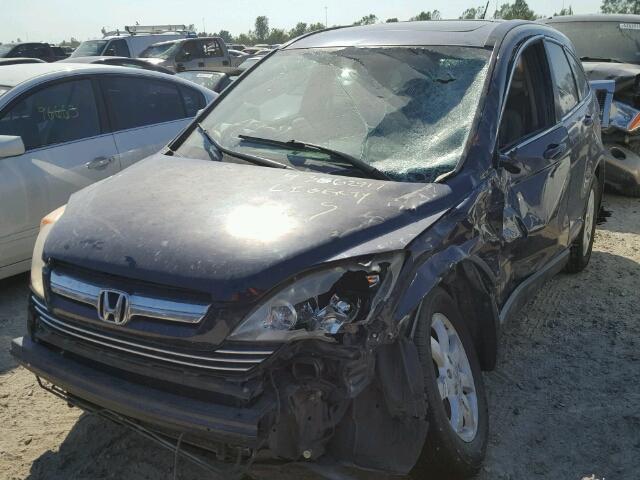 JHLRE38739C002464 - 2009 HONDA CR-V EXL BLUE photo 2