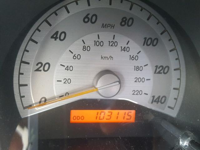 JTKDE167280252057 - 2008 TOYOTA SCION TC 蓝色 照片 8