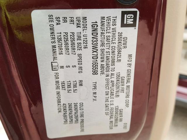 1GNDV33WX7D165598 - 2007 CHEVROLET UPLANDER L 栗色 照片 10