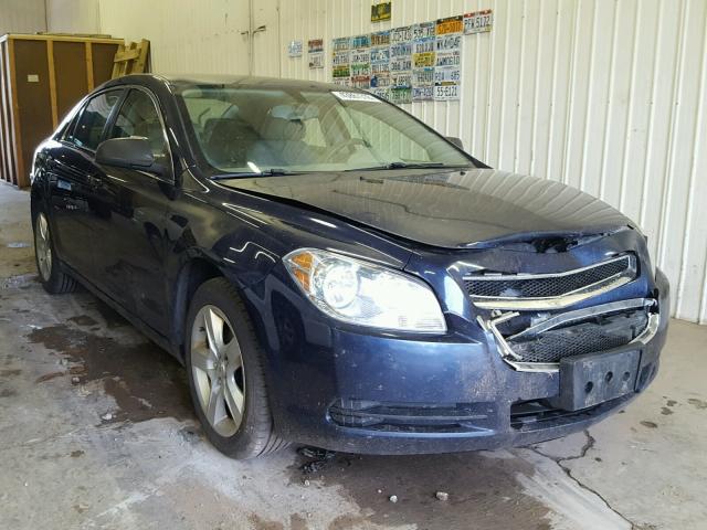 1G1ZB5EB2A4129921 - 2010 CHEVROLET MALIBU LS ლურჯი ფოტო 1