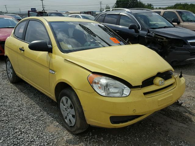 KMHCM36C48U086093 - 2008 HYUNDAI ACCENT GS YELLOW photo 1