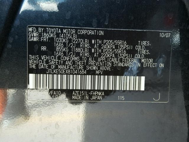 JTLKE50EX81041684 - 2008 TOYOTA SCION XB Қара фото 10