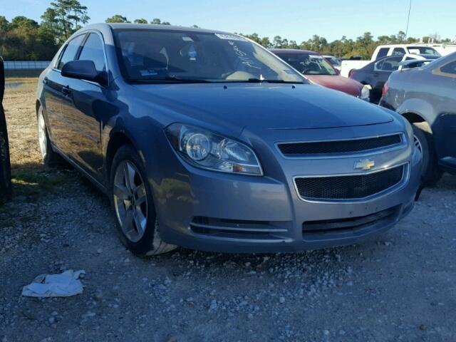 1G1ZH57B99F176441 - 2009 CHEVROLET MALIBU 1LT 青绿色 照片 1