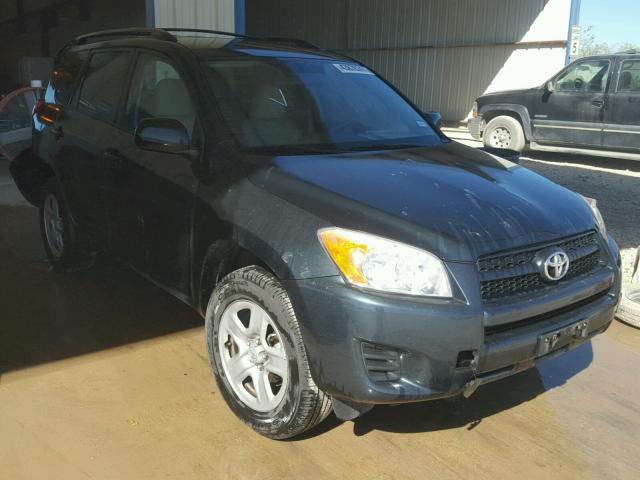 2T3ZF4DV4CW139261 - 2012 TOYOTA RAV4 GREEN photo 1