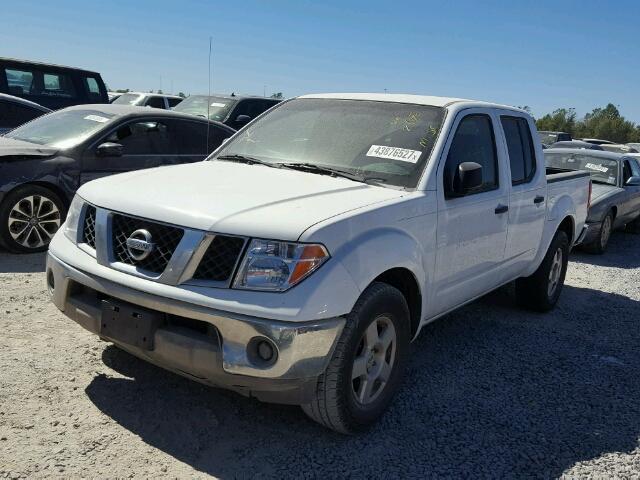 1N6AD07U88C422848 - 2008 NISSAN FRONTIER WHITE photo 2