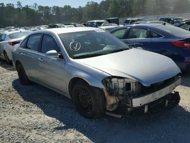 2G1WB58K779123360 - 2007 CHEVROLET IMPALA LS SILVER photo 1